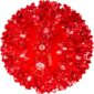 LED Light Sphere Perfect for Stunning Outdoor Ambiance